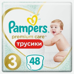 Трусики-подгузники Pampers Premium Care Pants 3 (6-11 кг), 48 шт. 