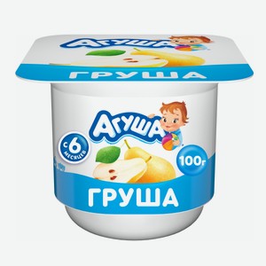 Творог детский фруктовый Агуша Груша 3.9% 100г с 6 месяцев 