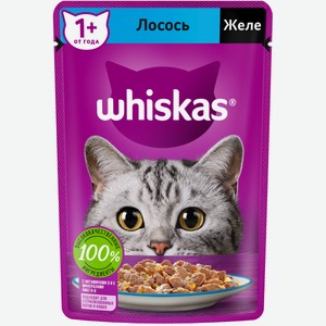 Whiskas влажный корм для кошек, желе с лососем (75 г) 