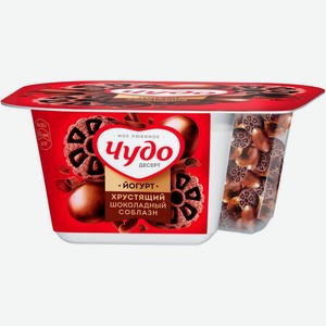 Йогурт ЧУДО Шоколад-Печенье 3% без змж, Россия, 105 г