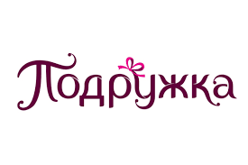 Сеть магазинов «Подружка» объявила об открытии новой торговой точки в Обнинске